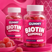 GUMMY Biotin Gummies – 25 Gummies